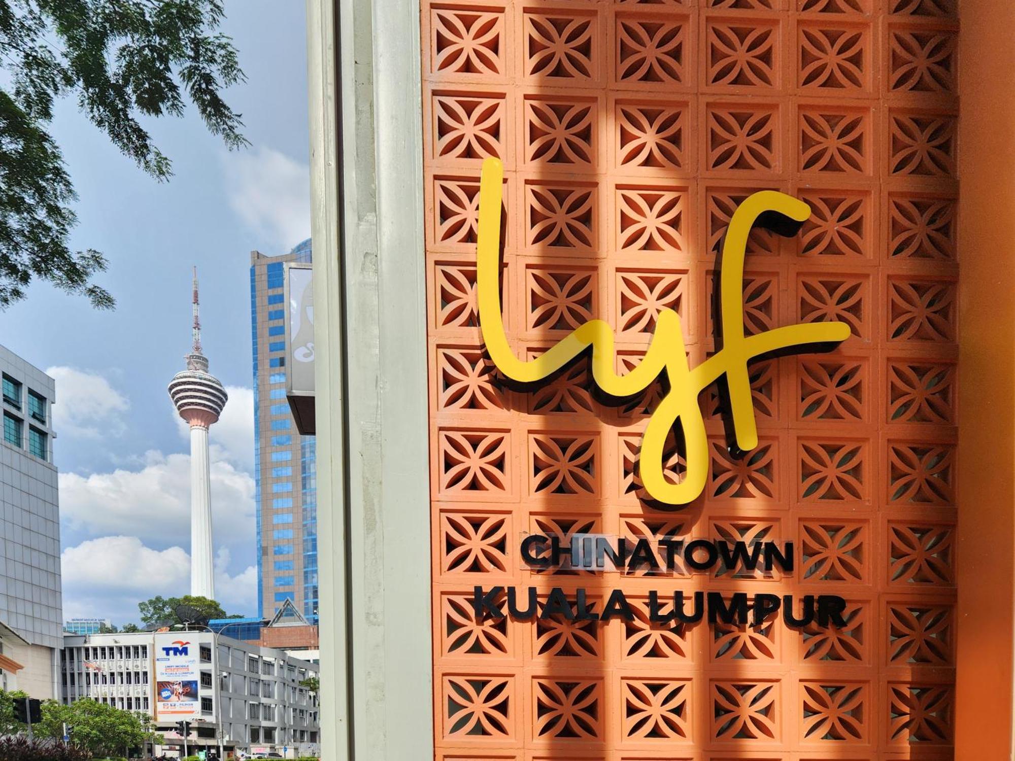 Lyf Chinatown Kuala Lumpur Hotel Exterior foto